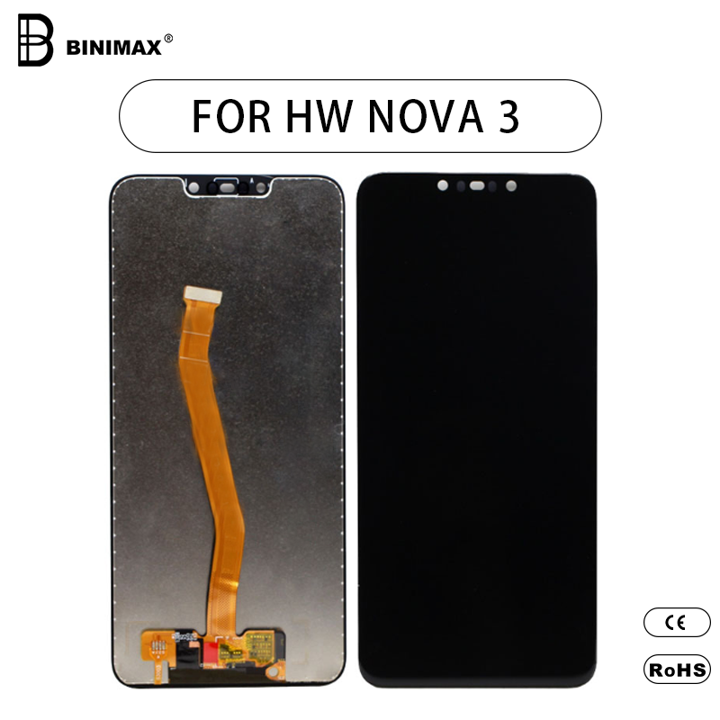 GSM LCD екрана Binimax заменя дисплей за HW nova 3