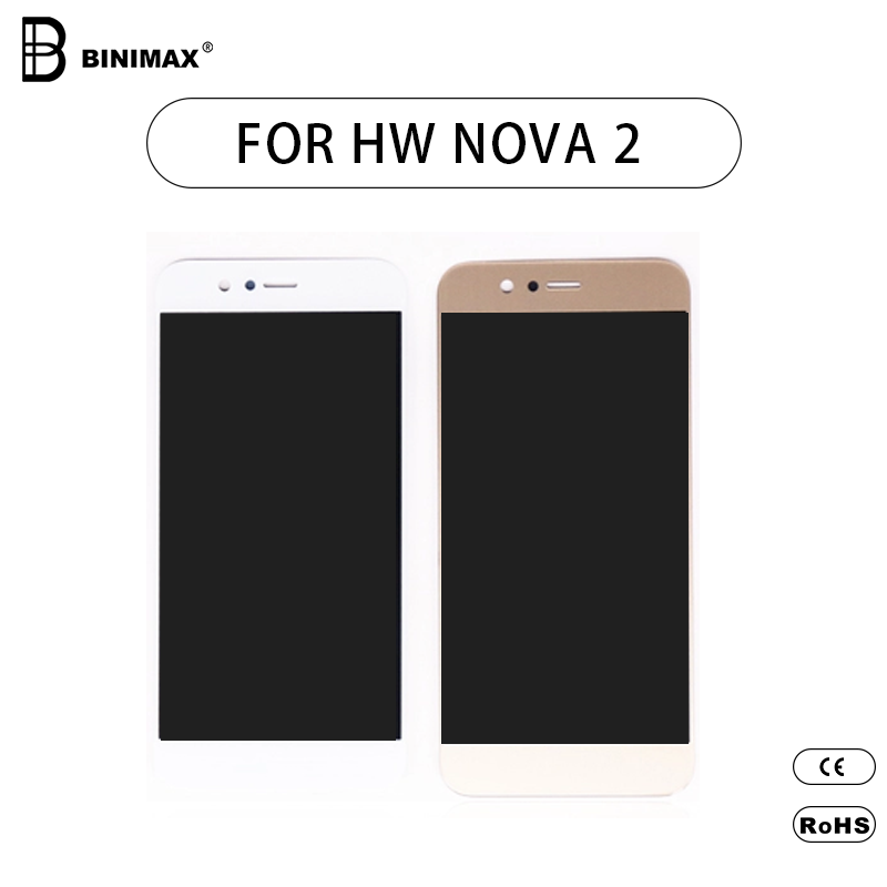 GSM LCD екрана Binimax заменя дисплей за HW nova 2