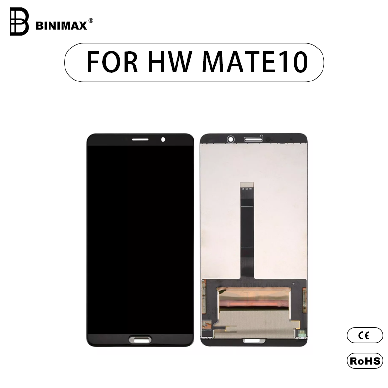 GSM LCD екран Binimax заменяем екран за HW mate 10